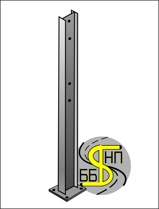 Стойка мостовая СМт-1 S=5; L=850